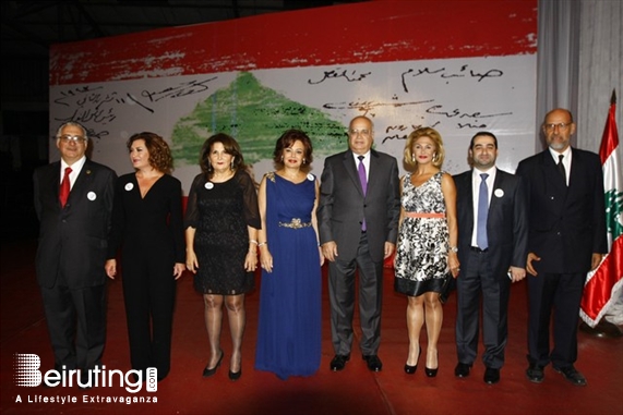 Activities Beirut Suburb Social Event Independence Day fundraising Dinner  Lebanon