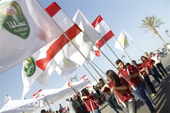 Activities Beirut Suburb Social Event Beirut Celebrations Independence Day  Lebanon