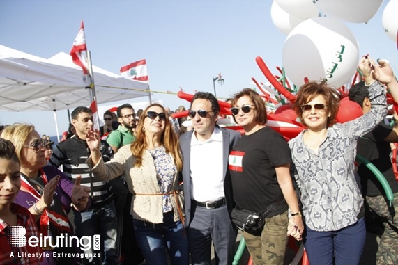 Activities Beirut Suburb Social Event Beirut Celebrations Independence Day  Lebanon