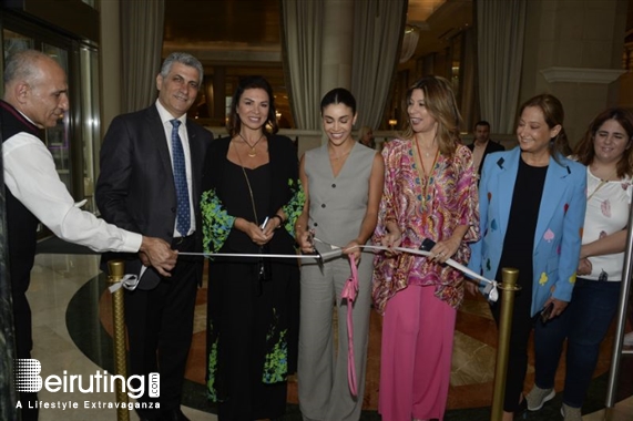 Exhibition Jewels of Beirut Lebanon