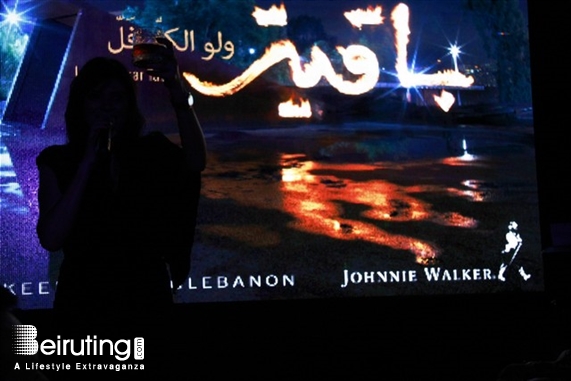 BO18 Beirut-Downtown Nightlife Johnnie Walker Launch of Keep Walking Campaign  Lebanon