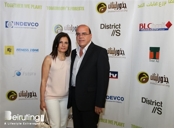 Al Sultan Brahim Antelias Social Event Jouzour Loubnan Gala Dinner Lebanon