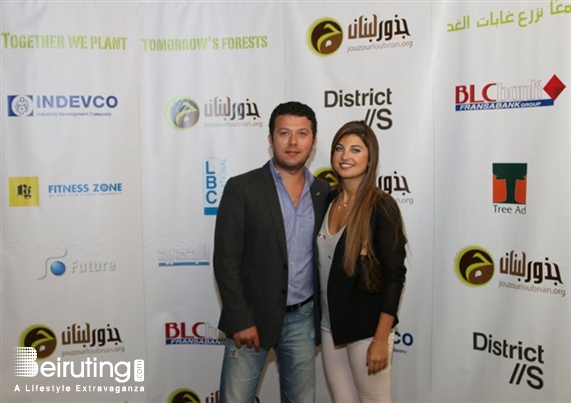 Al Sultan Brahim Antelias Social Event Jouzour Loubnan Gala Dinner Lebanon