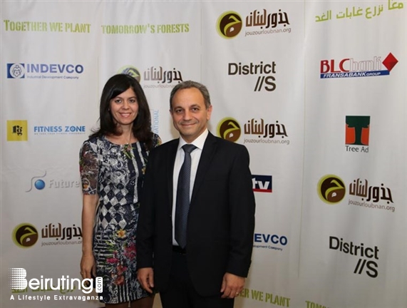 Al Sultan Brahim Antelias Social Event Jouzour Loubnan Gala Dinner Lebanon