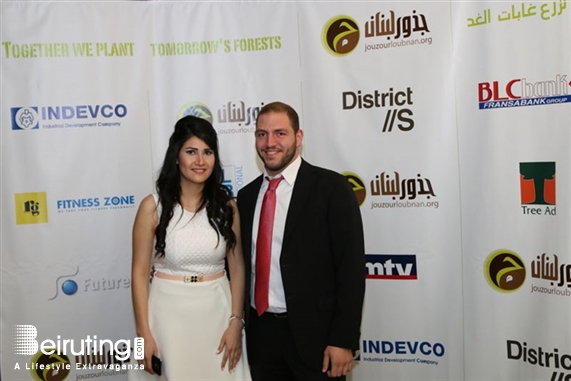 Al Sultan Brahim Antelias Social Event Jouzour Loubnan Gala Dinner Lebanon