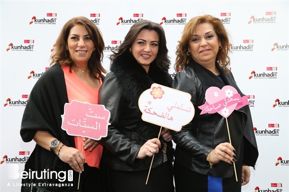 Babel  Dbayeh Social Event Kunhadi Mother's day Brunch  Lebanon