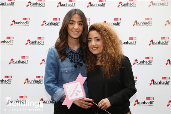 Babel  Dbayeh Social Event Kunhadi Mother's day Brunch  Lebanon