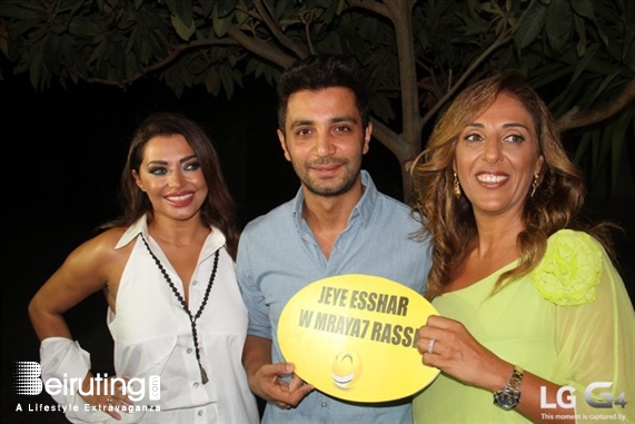 Trainstation Mar Mikhael Beirut-Gemmayze Social Event Kunhadi Taxi Night Lebanon