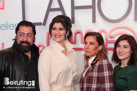 ABC Verdun Beirut Suburb Social Event Lahon W Habs Avant Premiere Lebanon