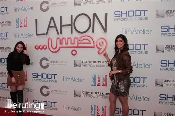 ABC Verdun Beirut Suburb Social Event Lahon W Habs Avant Premiere Lebanon