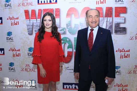 Le Royal Dbayeh Nightlife Soufara2 al Arz at Le Royal Lebanon