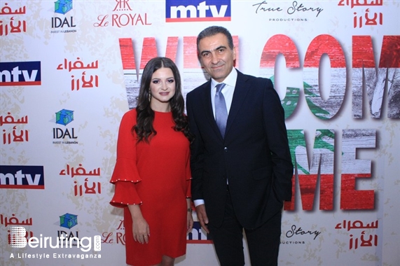 Le Royal Dbayeh Nightlife Soufara2 al Arz at Le Royal Lebanon