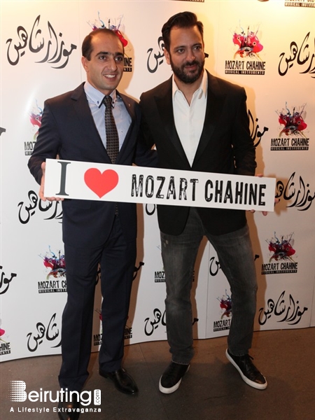 Le Royal Dbayeh Social Event Mozart Chahine Launching of Yamaha Piano Lebanon