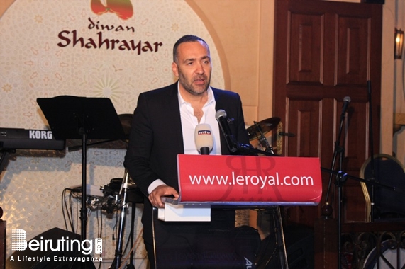 Le Royal Dbayeh Nightlife Soufara2 al Arz at Le Royal Lebanon