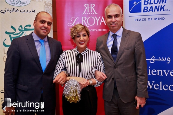 Le Royal Dbayeh Nightlife Le Royal Staff Party Lebanon