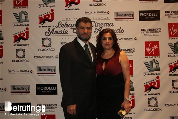 City Centre Beirut Beirut Suburb Social Event 2nd Annual Lebanese Cinema Movie Guide Awards Lebanon