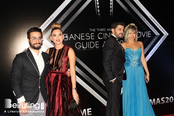 Beirut Souks Beirut-Downtown Nightlife 3rd Annual Lebanese Cinema Movie Guide Awards Lebanon