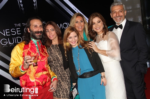 Beirut Souks Beirut-Downtown Nightlife 3rd Annual Lebanese Cinema Movie Guide Awards Lebanon