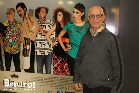 Le Mall-Dbayeh Dbayeh Social Event Lions-D 351 Movie for a good cause Lebanon