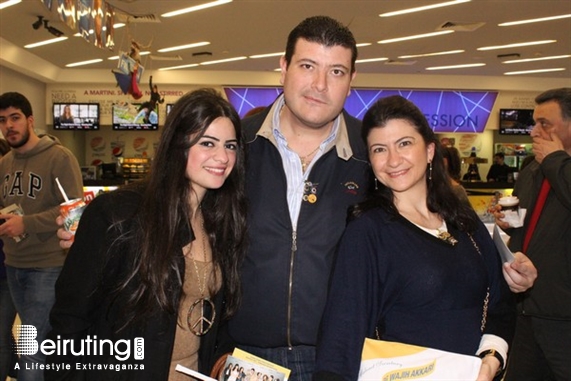 Le Mall-Dbayeh Dbayeh Social Event Lions-D 351 Movie for a good cause Lebanon