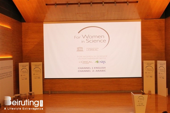 American University of Beirut Beirut-Hamra Social Event L'Oreal Annual Award Ceremony Lebanon