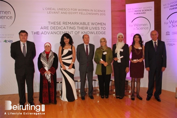 American University of Beirut Beirut-Hamra Social Event L'Oreal Annual Award Ceremony Lebanon