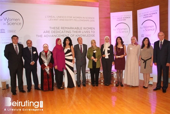 American University of Beirut Beirut-Hamra Social Event L'Oreal Annual Award Ceremony Lebanon