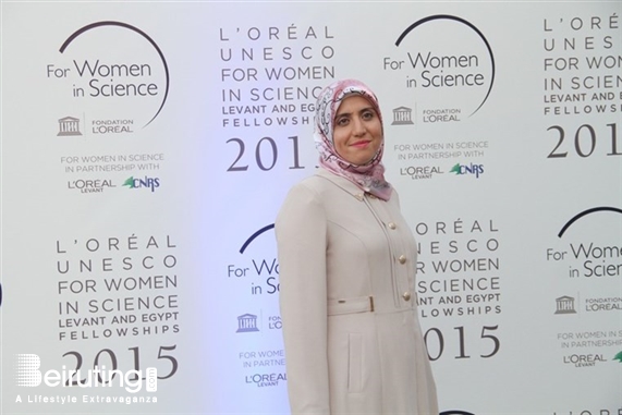 American University of Beirut Beirut-Hamra Social Event L'Oreal Annual Award Ceremony Lebanon