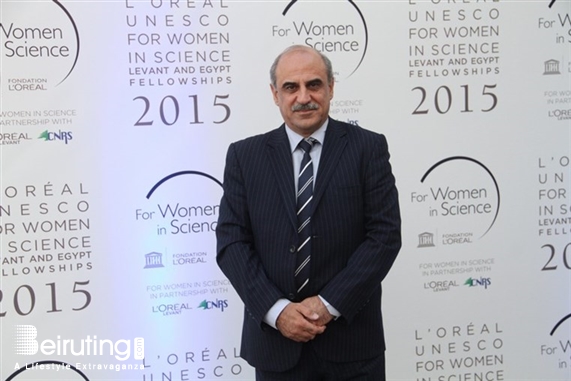 American University of Beirut Beirut-Hamra Social Event L'Oreal Annual Award Ceremony Lebanon