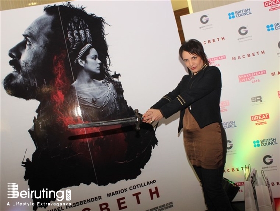 ABC Dbayeh Dbayeh Social Event Avant Premiere of MACBETH Lebanon