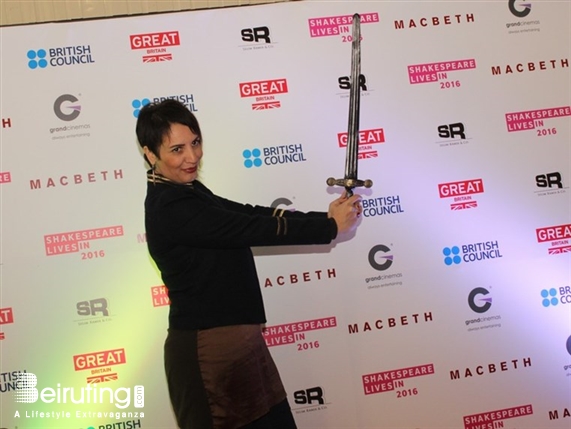 ABC Dbayeh Dbayeh Social Event Avant Premiere of MACBETH Lebanon