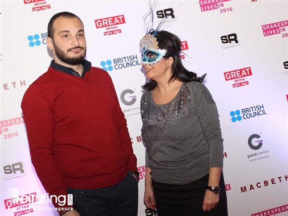 ABC Dbayeh Dbayeh Social Event Avant Premiere of MACBETH Lebanon