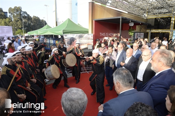 Forum de Beyrouth Beirut Suburb Exhibition Opening of Made in Lebanon Exhibition Lebanon