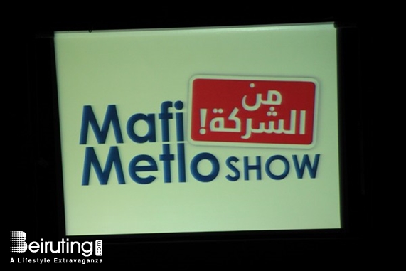 Activities Beirut Suburb Theater Mafi Metlo Show Lebanon
