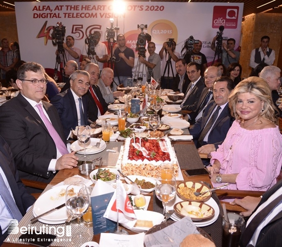 Al Sultan Brahim Antelias Nightlife Alfa Annual Iftar Lebanon