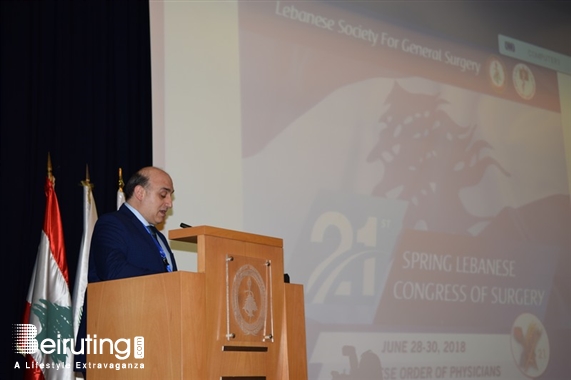 Social Event 21 Spring Lebanese Congress of Surgery Lebanon