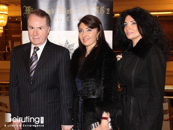 Casino du Liban Jounieh Social Event Miss & Mr ULFG Lebanon