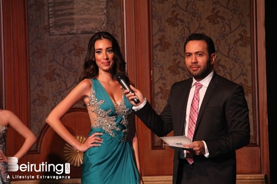 Hilton  Sin El Fil University Event Miss Sagesse 2015 Lebanon