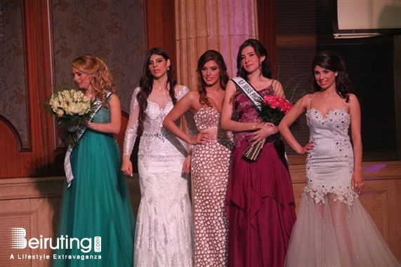 Hilton  Sin El Fil University Event Miss Sagesse 2015 Lebanon