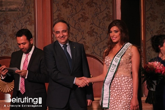 Hilton  Sin El Fil University Event Miss Sagesse 2015 Lebanon