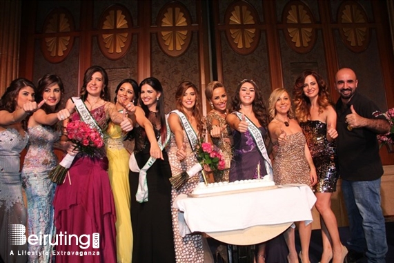 Hilton  Sin El Fil University Event Miss Sagesse 2015 Lebanon