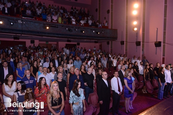 Casino du Liban Jounieh Concert Moeen Shreif at Casino Du Liban Lebanon