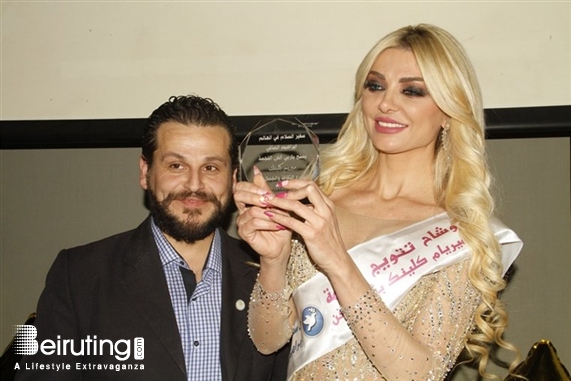 Cafe 88 Antelias Nightlife Myriam Klink Launching of Her 1st Album Lebanon