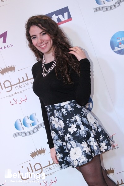 Le Mall-Dbayeh Dbayeh Social Event Avant Premiere of Neswen Lebanon