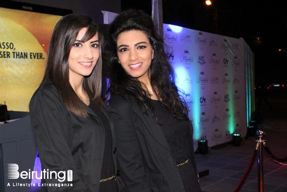 Le Mall-Dbayeh Dbayeh Social Event Avant Premiere of Neswen Lebanon