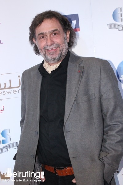 Le Mall-Dbayeh Dbayeh Social Event Avant Premiere of Neswen Lebanon