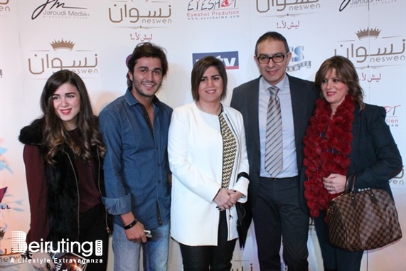 Le Mall-Dbayeh Dbayeh Social Event Avant Premiere of Neswen Lebanon