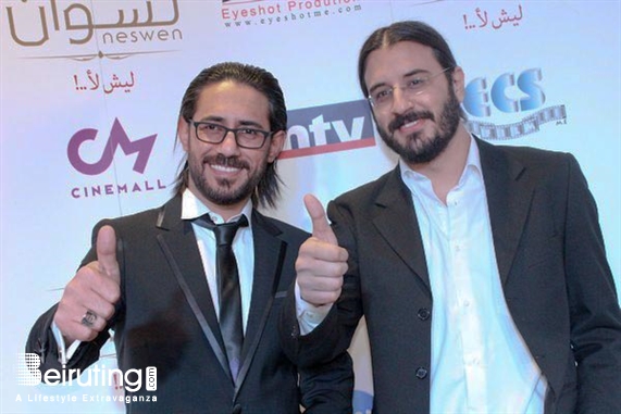 Le Mall-Dbayeh Dbayeh Social Event Avant Premiere of Neswen Lebanon