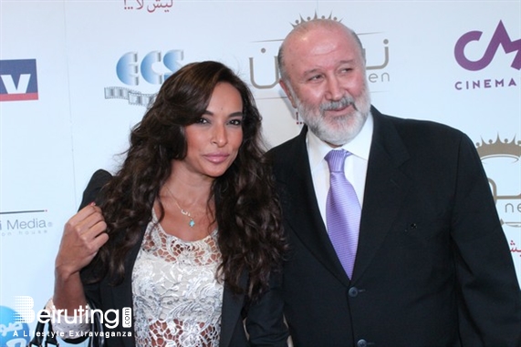 Le Mall-Dbayeh Dbayeh Social Event Avant Premiere of Neswen Lebanon