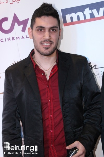 Le Mall-Dbayeh Dbayeh Social Event Avant Premiere of Neswen Lebanon